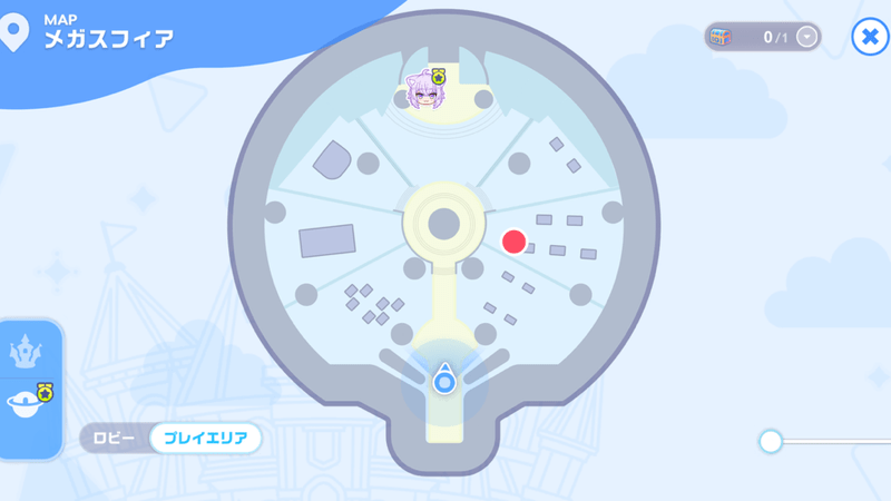 メガスフィア宝箱