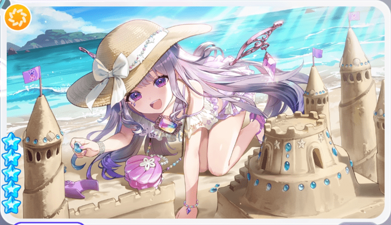 古石ビジュー（笑顏輝くSand castle）