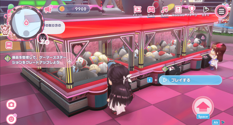 クレーンの魔術師