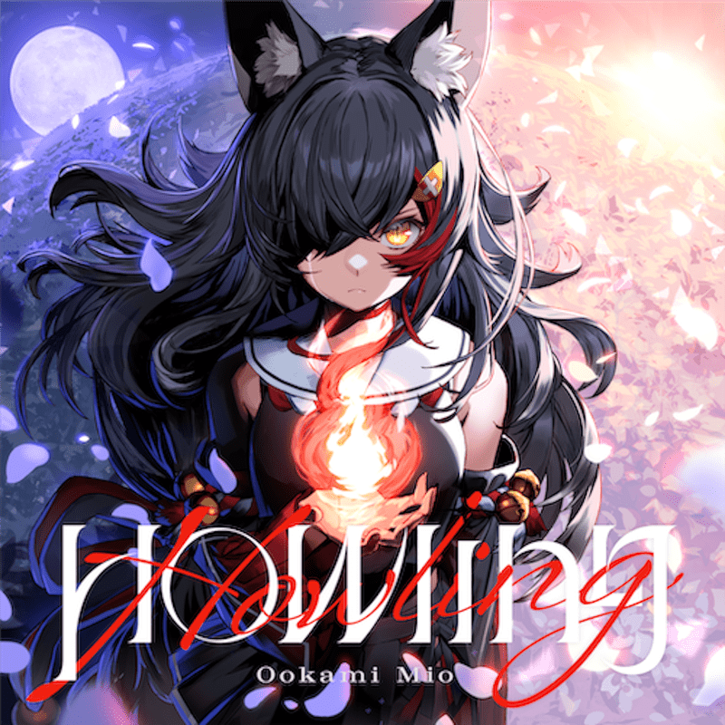 Howlingのジャケット