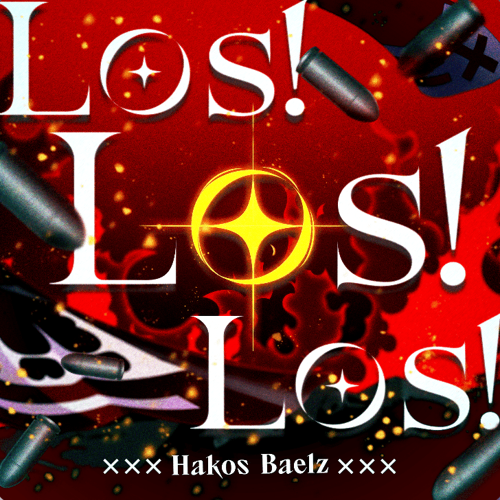 Los! Los! Los!のジャケット