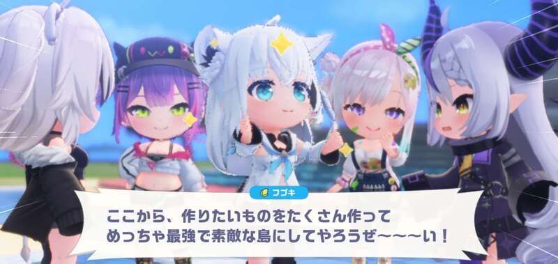 チュートリアル