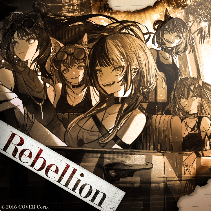 Rebellionのジャケット