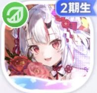 百鬼あやめ（隠世でのほほん、気ままな提灯）