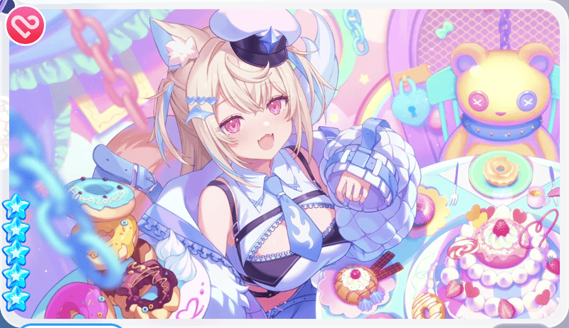 フワワ・アビスガード（ぽわぽわドーナツパーティ♪）