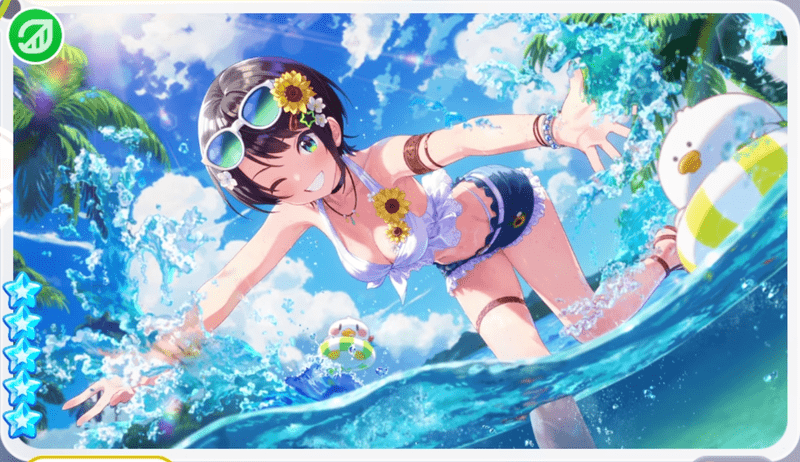 大空スバル(Energeticスプラッシュ!)