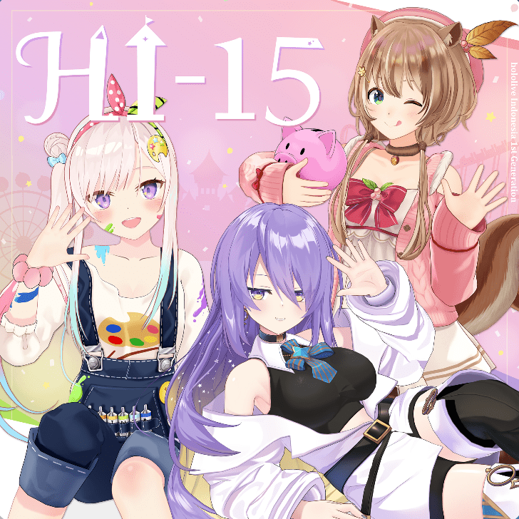 HI-15のジャケット