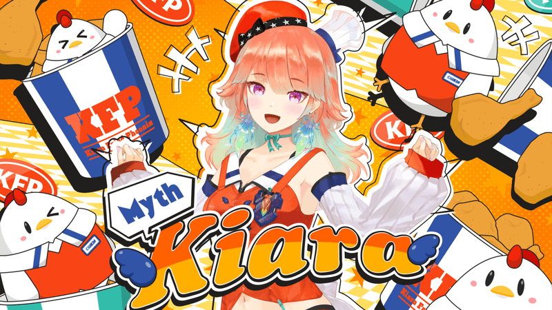 小鳥遊キアラ（We are hololive!）のイラスト