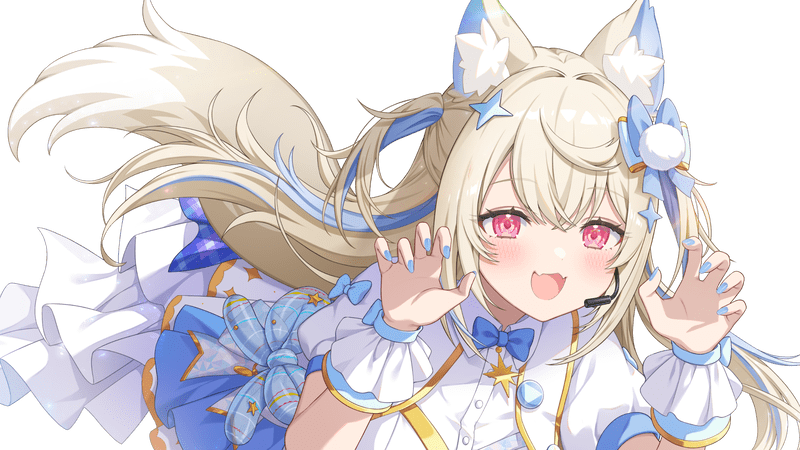 フワワ・アビスガード