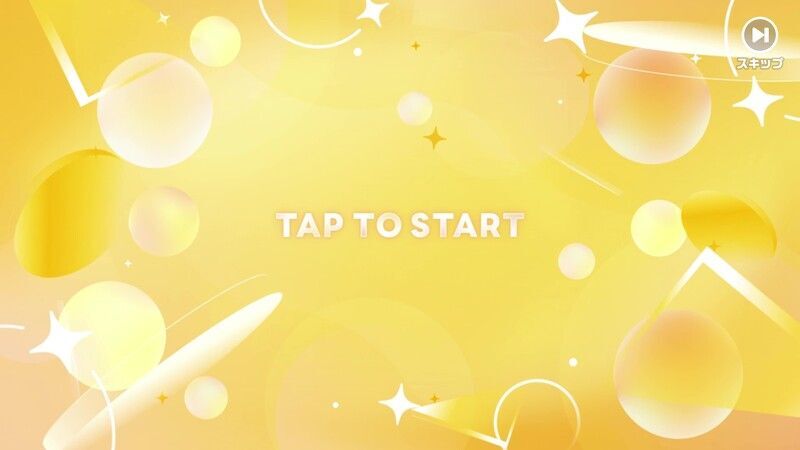金スタート