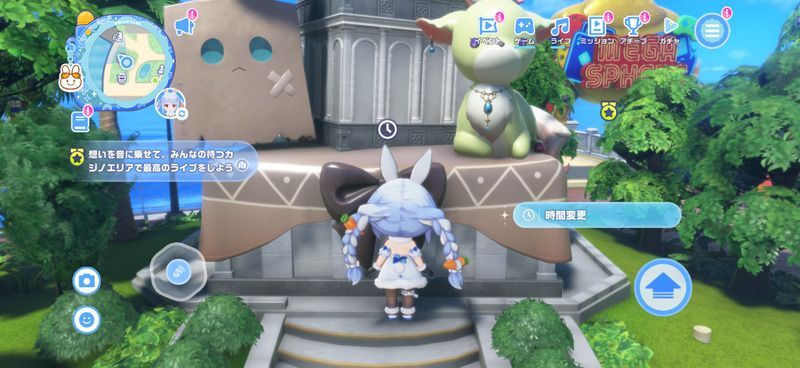 プロミスタワー