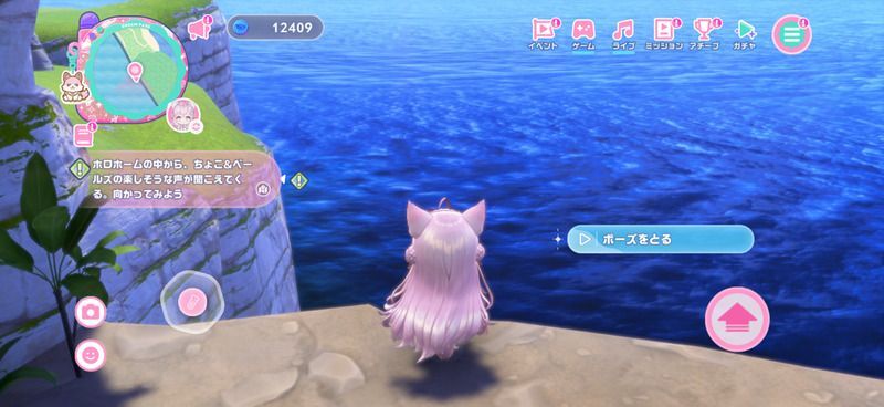 暗闇を抜けて