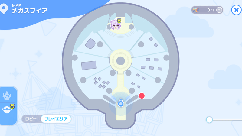 メガスフィア宝箱4