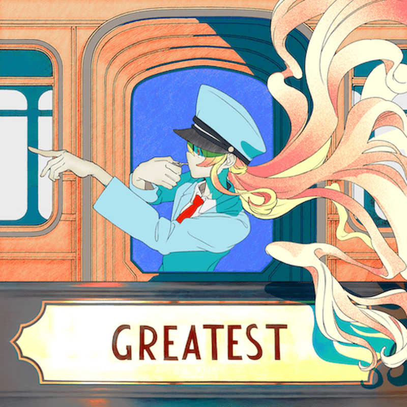 GREATESTのジャケット