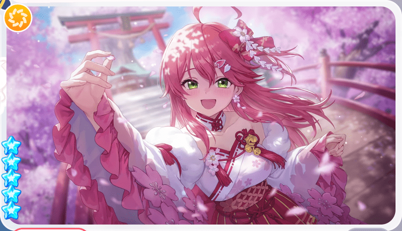 さくらみこ（サクラBloom）
