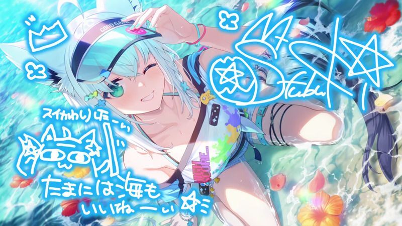 白上フブキ（渚で魅せるtwinkle）のイラスト