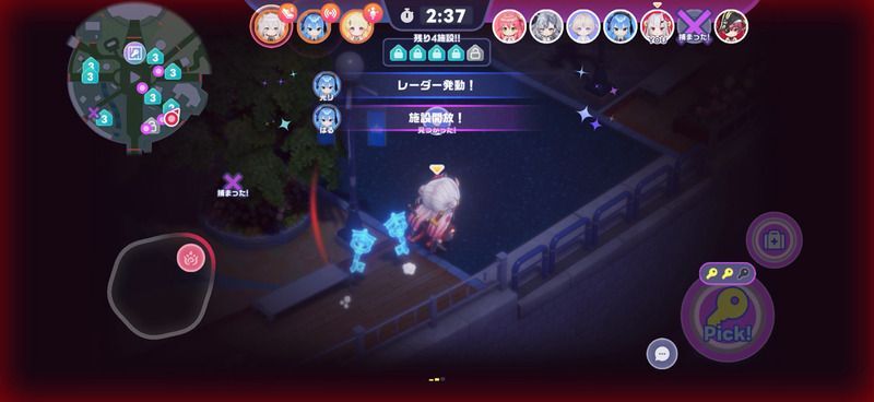 心音