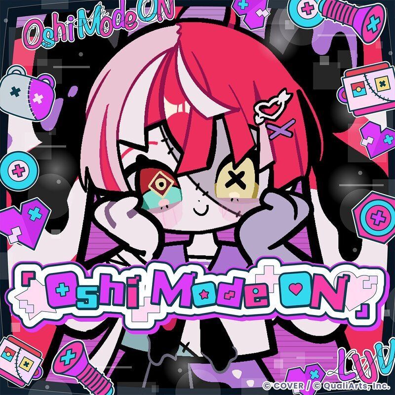 Oshi Mode ONのジャケット