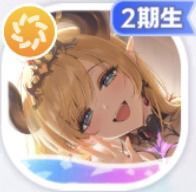 癒月ちょこ（悪魔な魅惑に手玉にとられて）