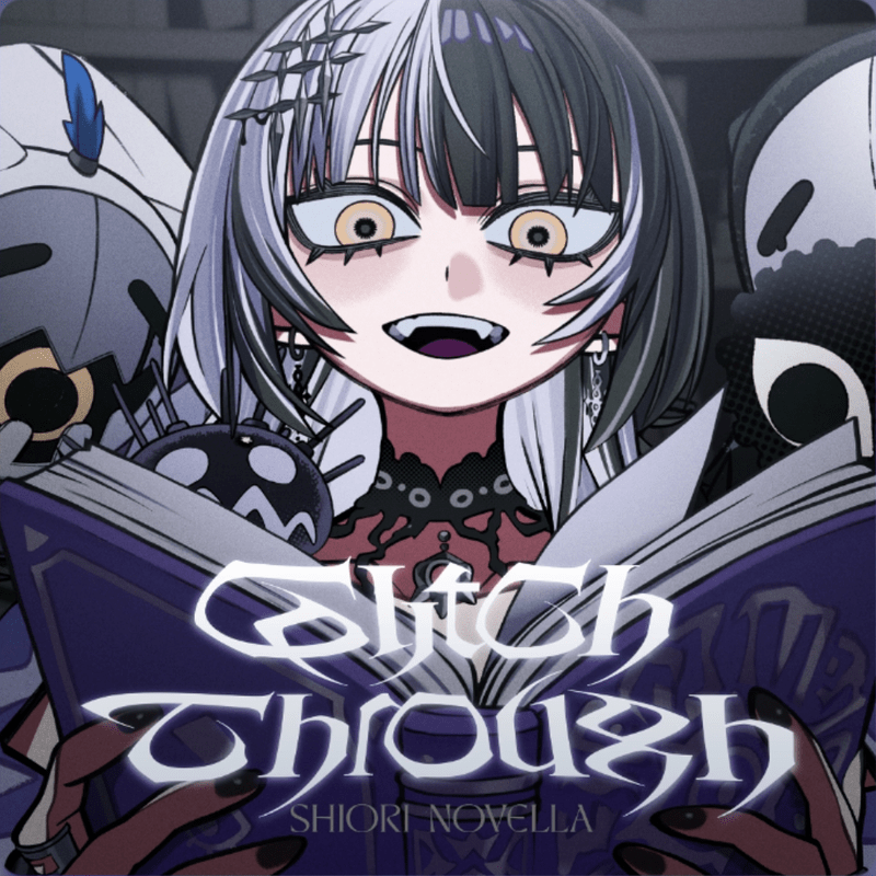 Glitch Throughのジャケット