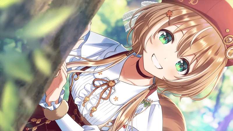 アユンダ・リス