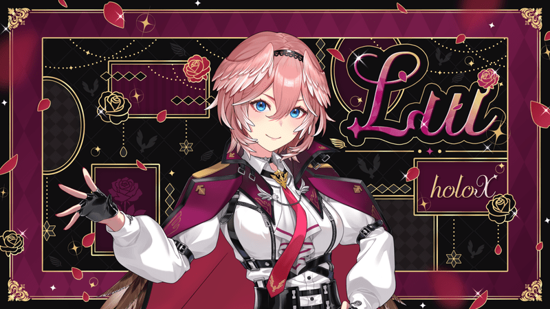 鷹嶺ルイ（We are hololive!）のイラスト
