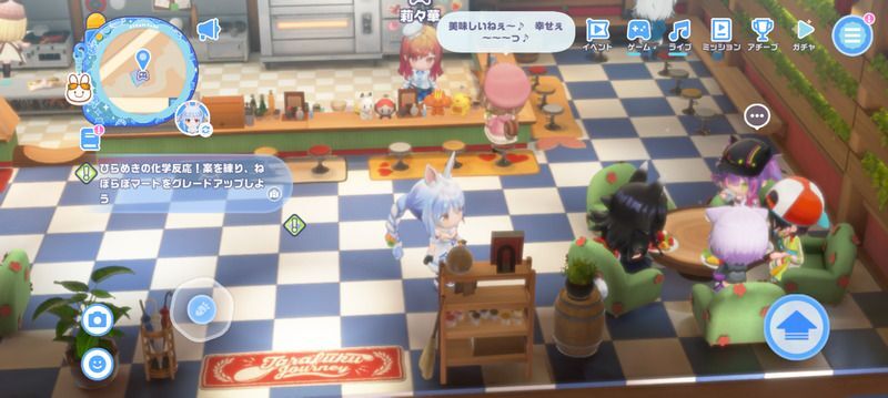 たらふくジャーニー