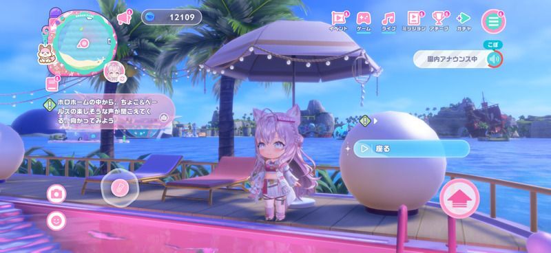 パラソル前