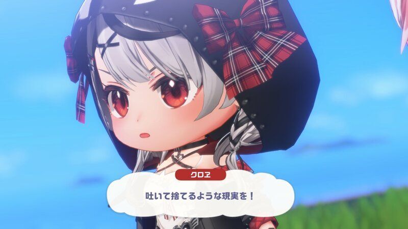 沙花叉クロヱ