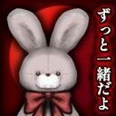 縁切りトンネル攻略Wiki