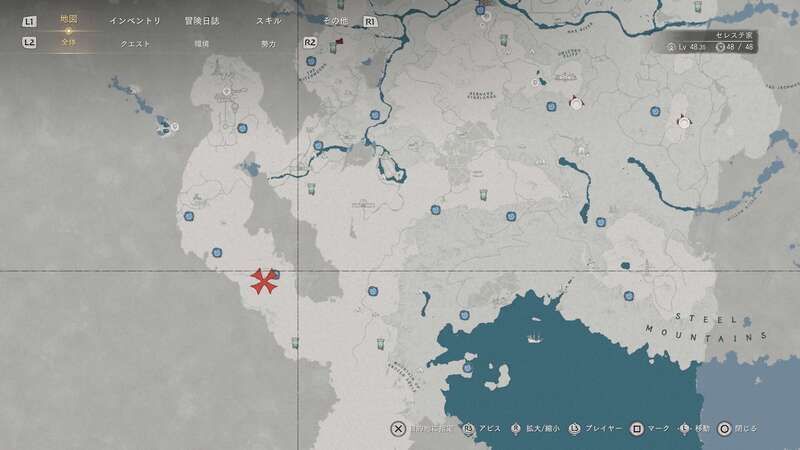 免罪の聖域場所