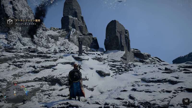 終わりなき冬の山