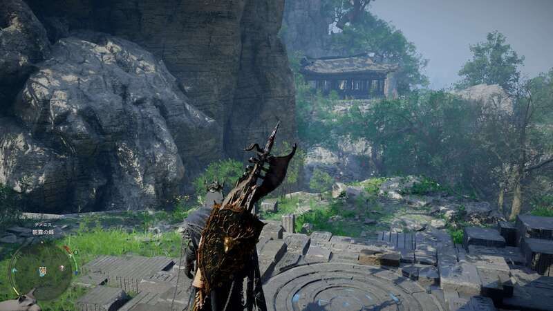 朝霧の峰