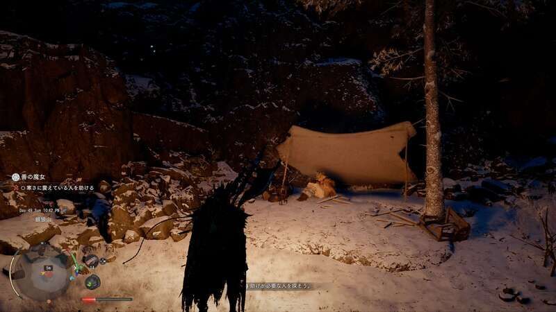 バリの出現方法のゲーム画面