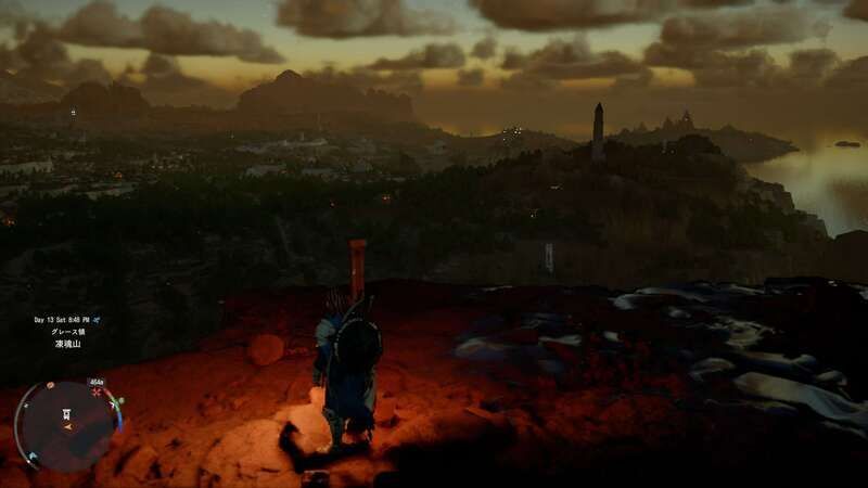 凍魂山