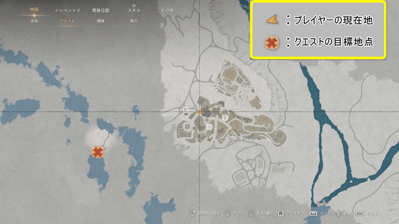 道に迷ったらマップを確認