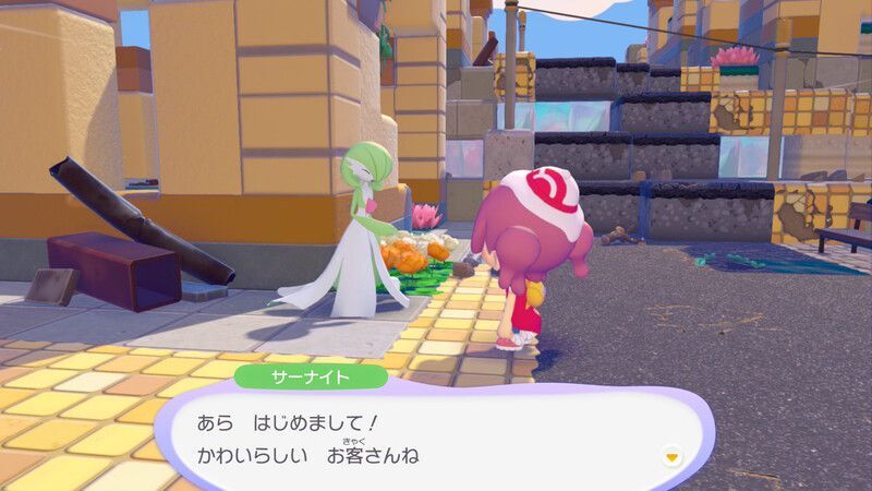 サーナイト出会い2