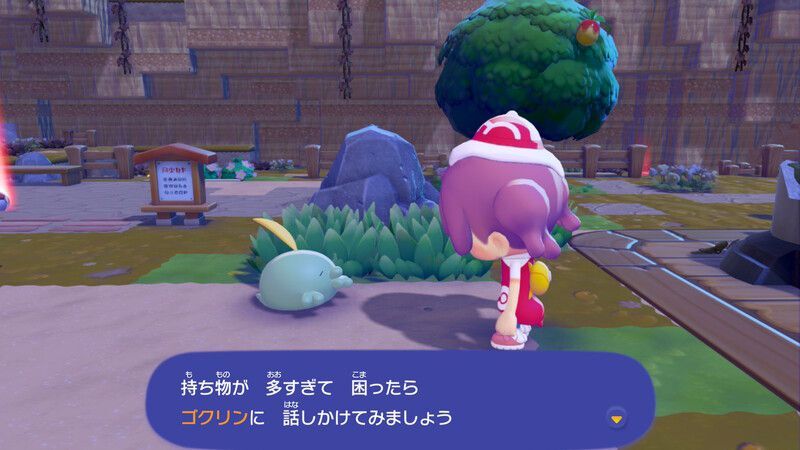 たべごろニンジンをあげよう!15