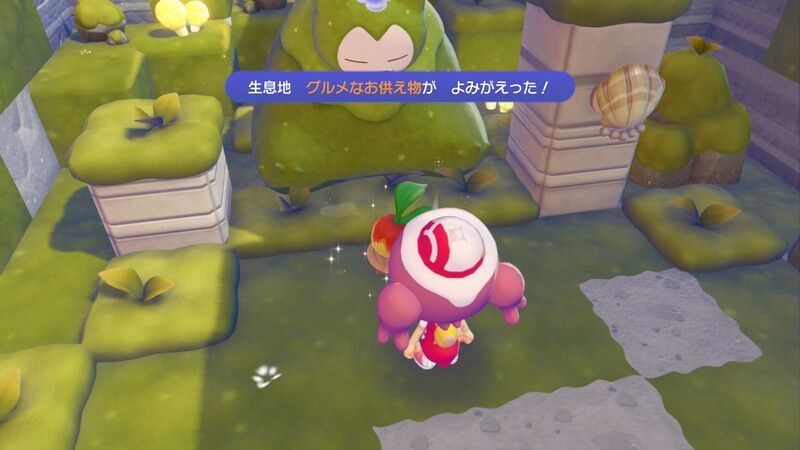 グルメなお供え物作成