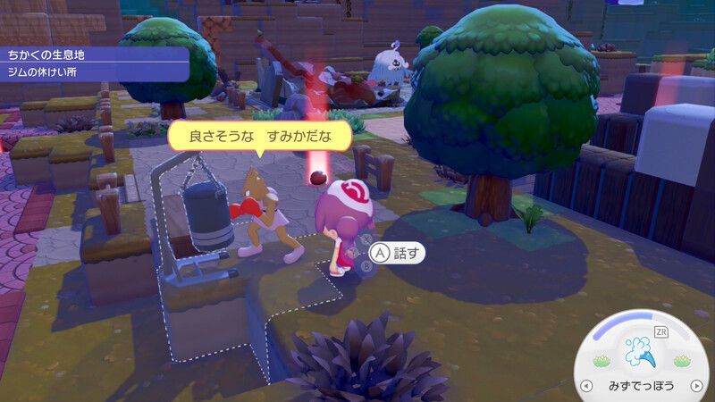 エビワラー出会い1