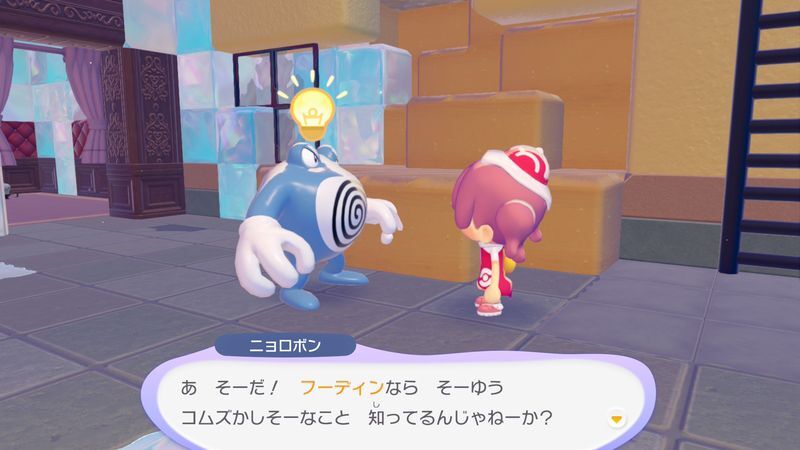エレベーターを直そう!9
