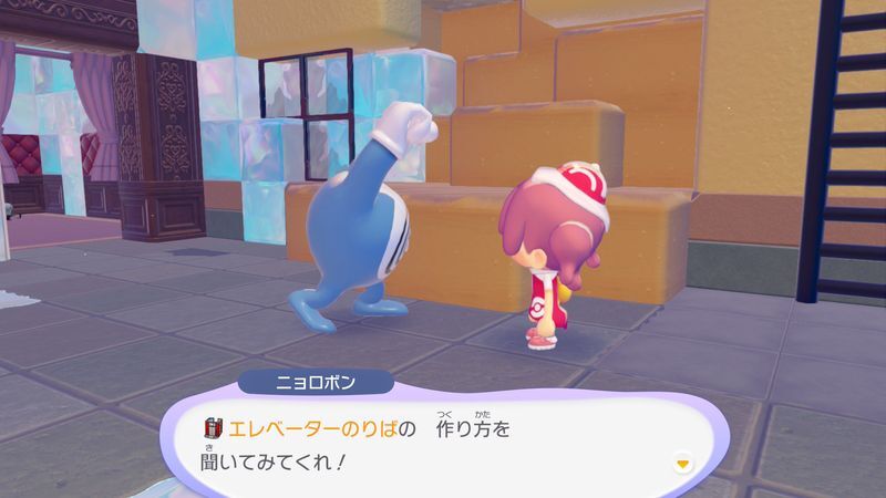 エレベーターを直そう!11