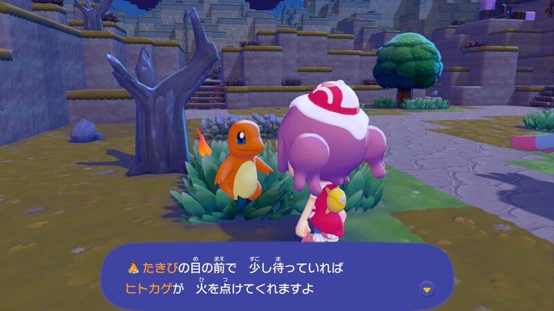 たきびに火をつけてもらおう！6