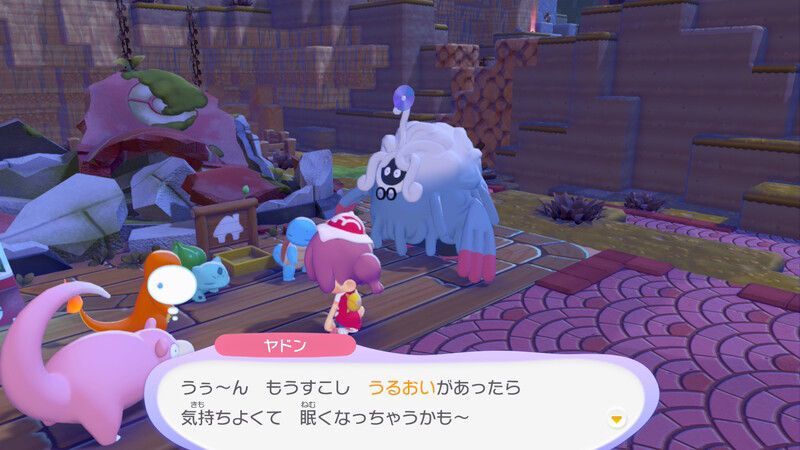 道をキレイにしよう！24