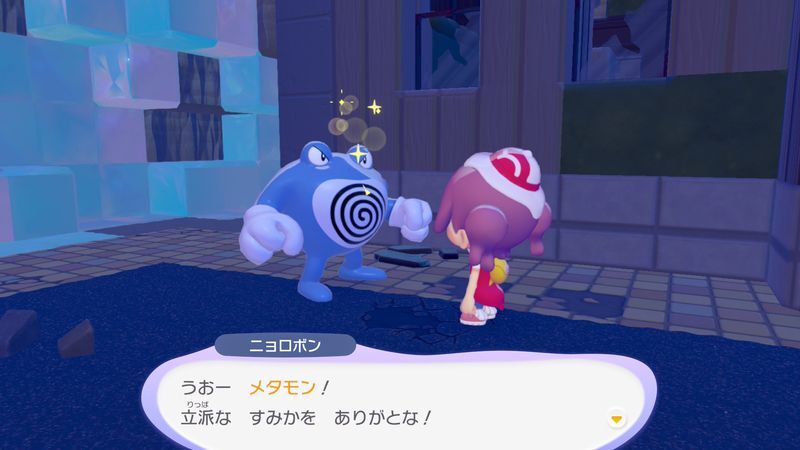 道場で トレーニングを作ろう!9