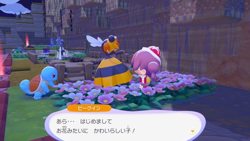 ビークイン出会い1