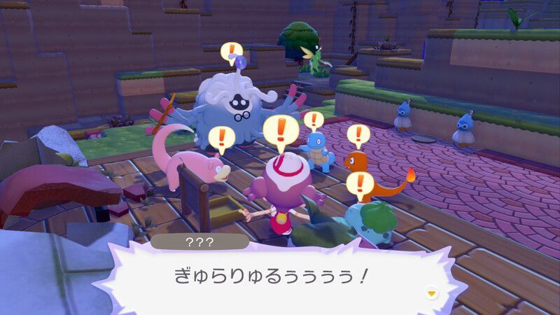 あくびで雨をふらせよう！25