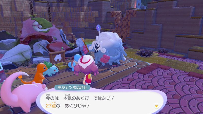 道をキレイにしよう！21