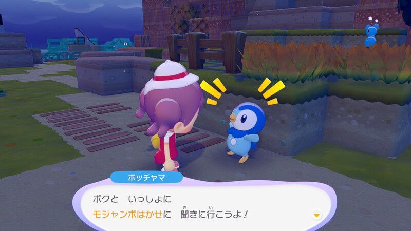 はかせに相談しよう（およぎたい）！14