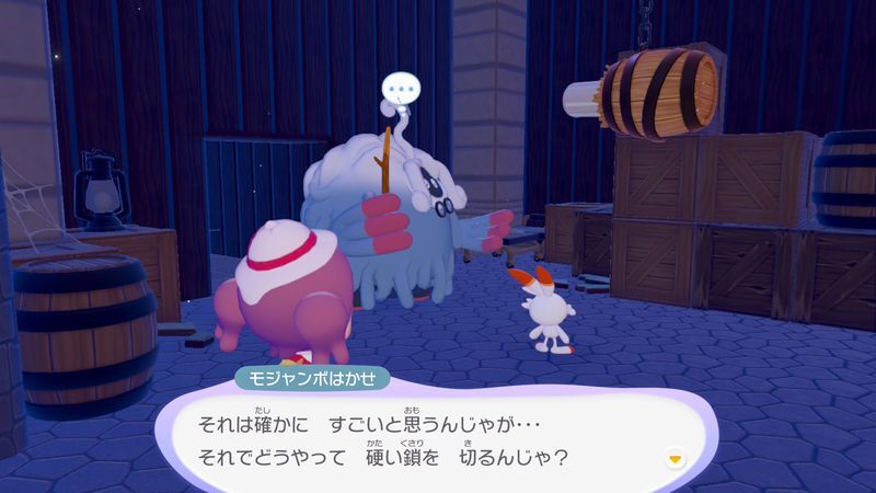 パンを作ろう！10